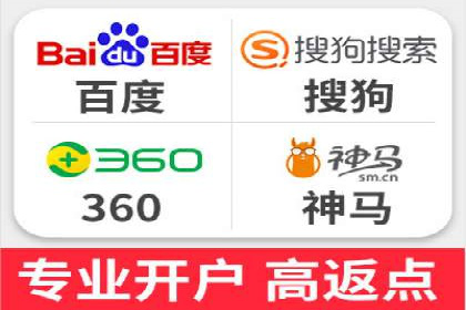 探索SEM竞价员的核心工作与案例分析